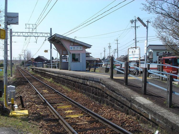 Gōdo Station (Gifu)