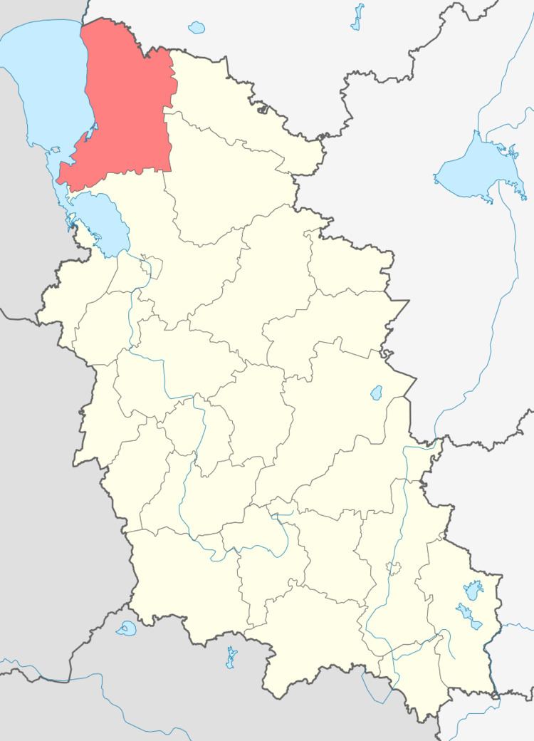 Gdovsky District