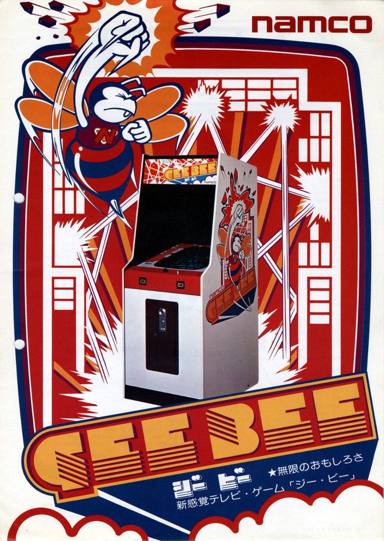Gee Bee (video game) The Arcade Flyer Archive Video Game Flyers Gee Bee Namco Namco