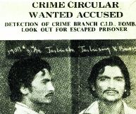 Geeta and Sanjay Chopra kidnapping case media2intodayinindiatodayimagesstories1978S