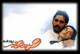 Geethanjali (1989 film) httpwwwtelugulyricsorg Geetanjali 1989 Songs