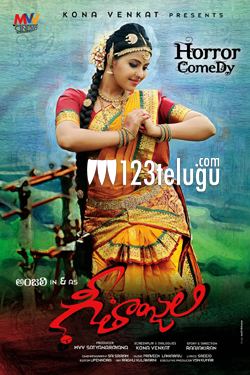 Geethanjali (2014 film) Geethanjali Telugu Movie Review Geethanjali Review Anjali