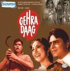 Gehra Daag movie poster