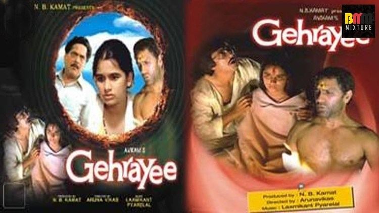 Gehrayee 1980 Full Length Hindi Movie Padmini Kolhapure Sriram