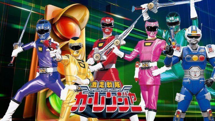 Gekisou Sentai Carranger Gekisou Sentai Carranger by Butters101 on DeviantArt