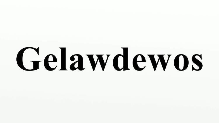 Image result for Gelawdewos (Asnaf Sagad I)