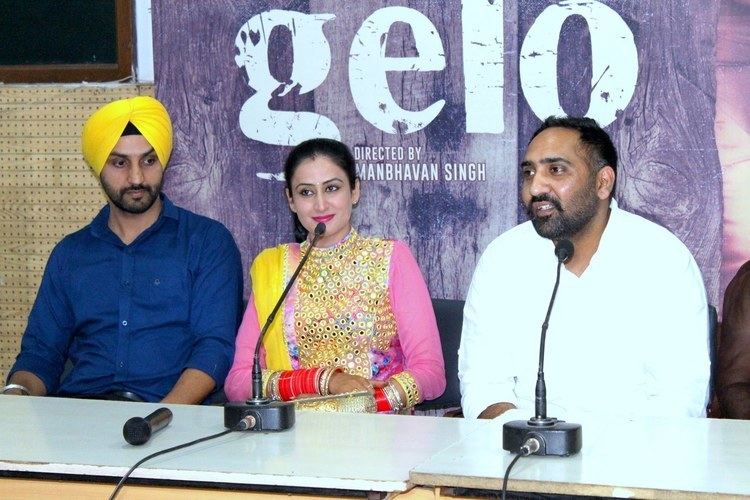 Gelo (film) Gelo Punjabi Film Movie Trailer Launch Jaspinder Cheema Gurjit Singh