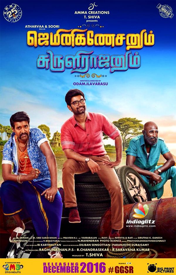 Gemini Ganeshanum Suruli Raajanum Gemini Ganeshanum Suruli Raajanum First Look posters Tamil Movie News