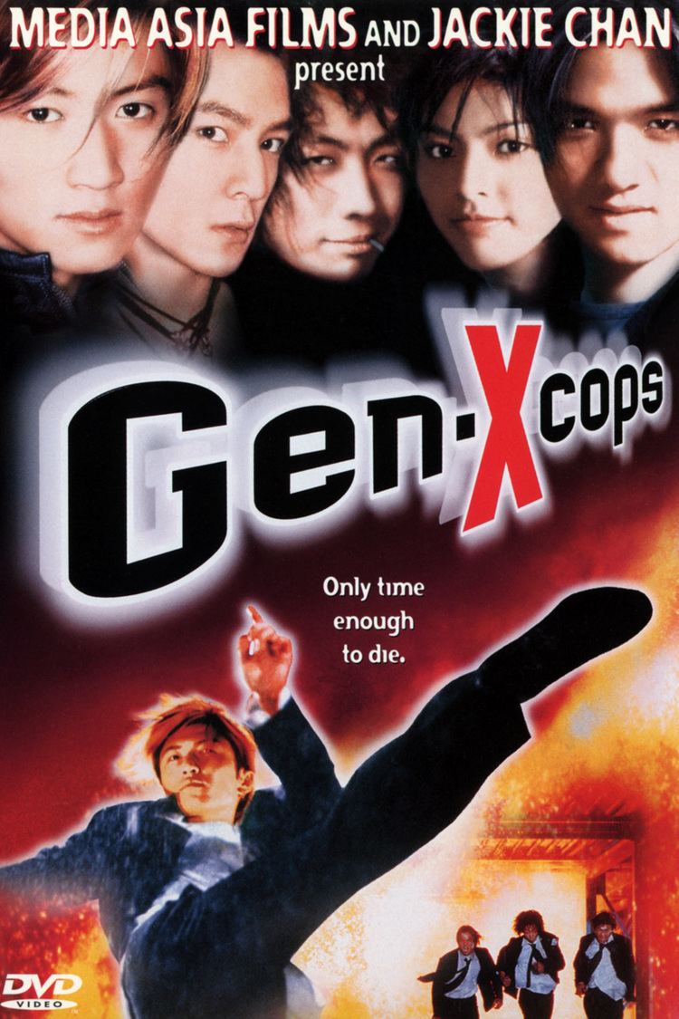 Gen-X Cops wwwgstaticcomtvthumbdvdboxart28024p28024d