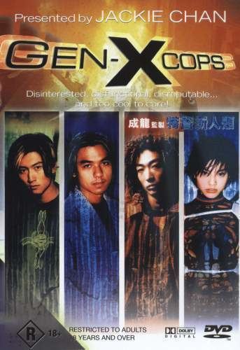 Gen-X Cops DVD GenX Cops