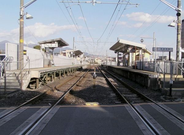 Gendōji Station