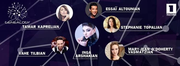 Genealogy (band) Genealogy Face The Shadow 2015 Eurovision Song Contest Armenia