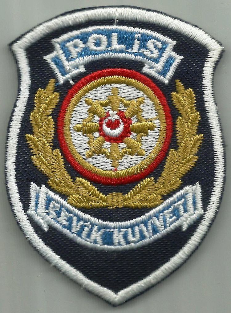 General Directorate of Security (Turkey)