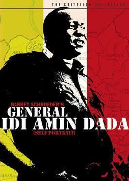 General Idi Amin Dada: A Self Portrait General Idi Amin Dada A Self Portrait Wikipedia