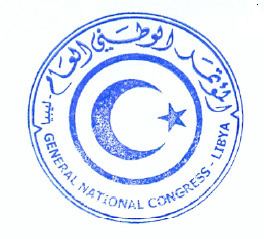 General National Congress Seal of the General National Congress of Libyapng