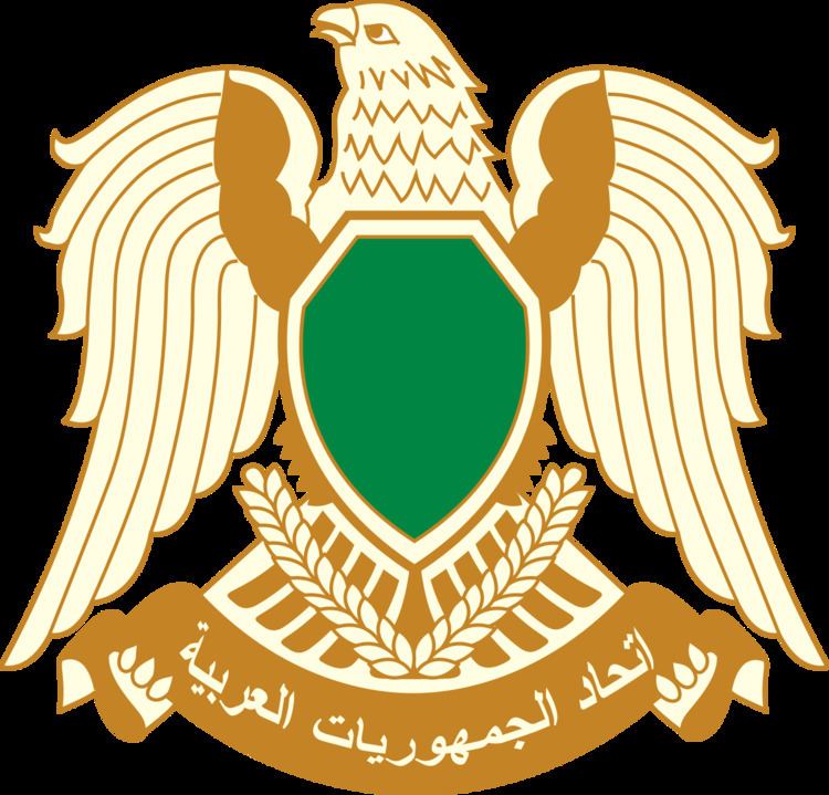 General People's Congress (Libya)