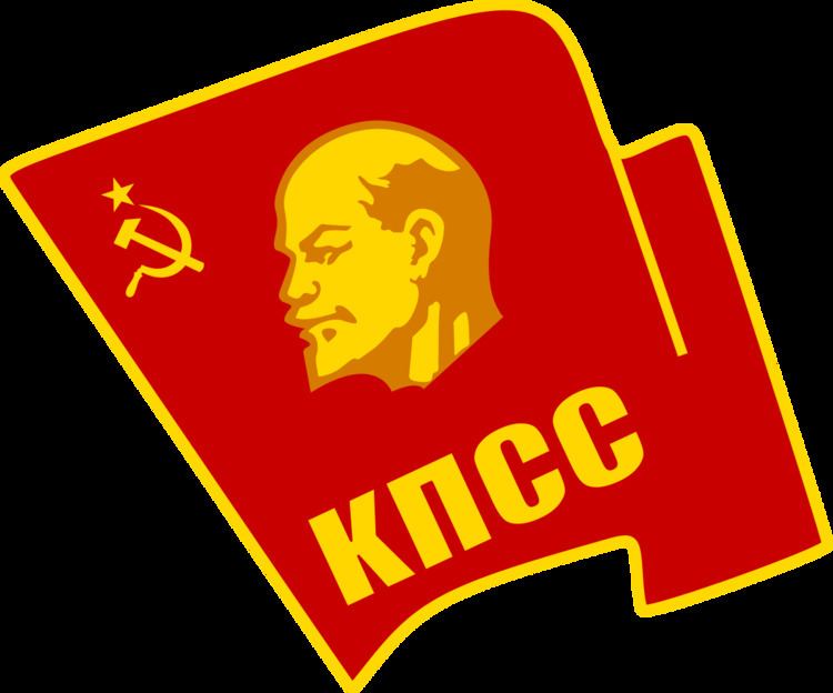 General Secretary of the Communist Party of the Soviet Union