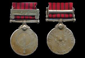 General Service Medal 1947 httpsuploadwikimediaorgwikipediacommonsthu