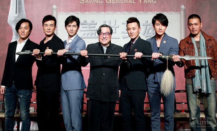 Generals of the Yang Family Saving General Yang Movie Review by tiffanyyongcom