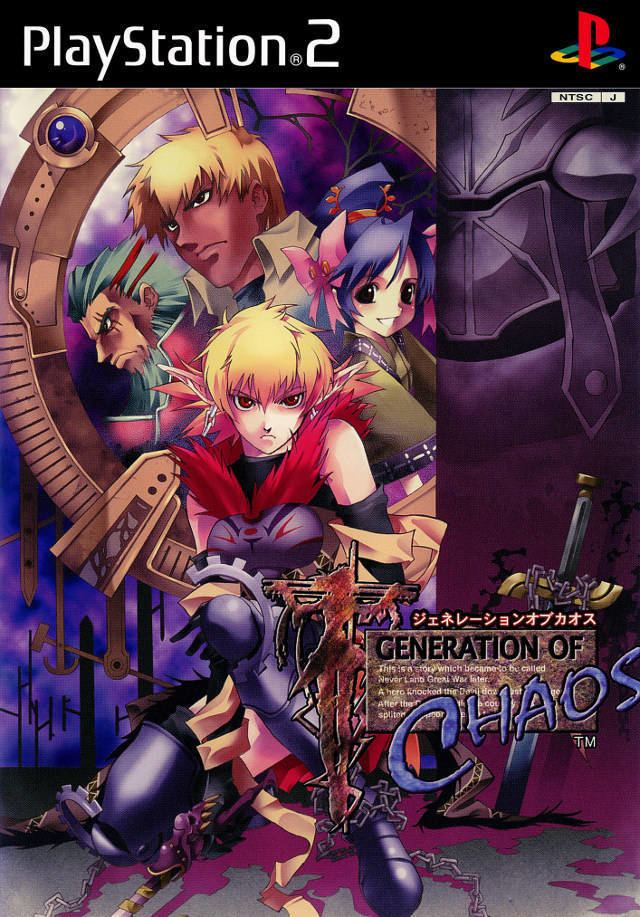 Generation of Chaos Generation of Chaos Box Shot for PlayStation 2 GameFAQs