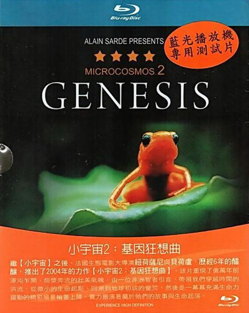 Genesis (2004 film) Genesis 2004 Watch Online for FREE Best Quality HD Docus Sounds