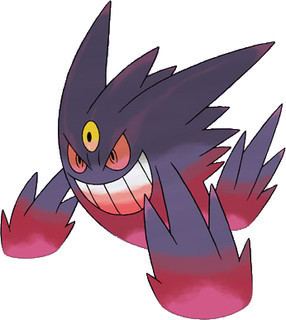 Gengar Gengar Pokdex stats moves evolution amp locations Pokmon Database