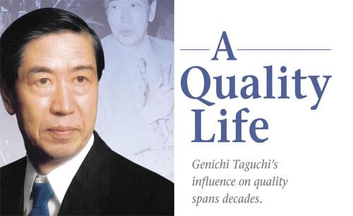 Genichi Taguchi Quality Digest Magazine