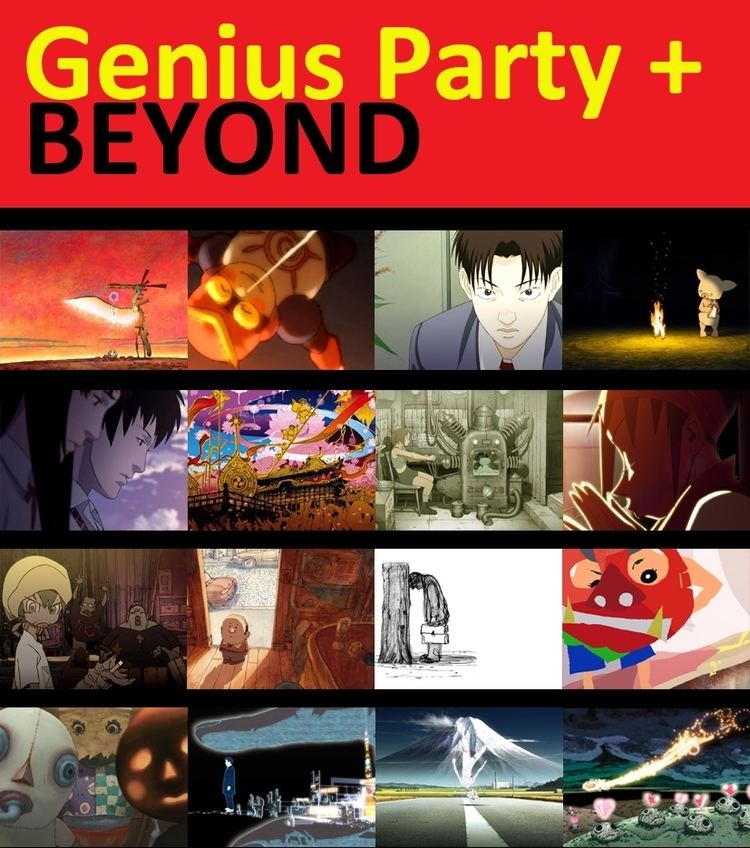 Genius Party Genius Party And Beyond 20072008 Studio 4C PERFECTION OF