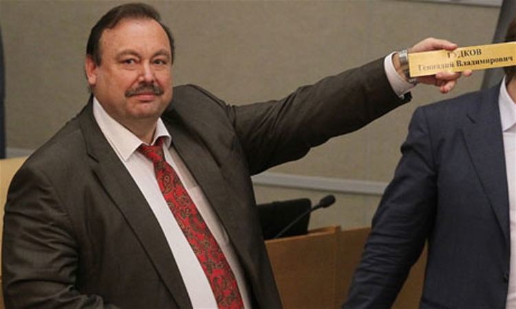 Gennady Gudkov Russian parliament expels opposition deputy on eve of
