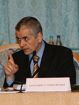 Gennady Onishchenko httpsuploadwikimediaorgwikipediacommonsthu
