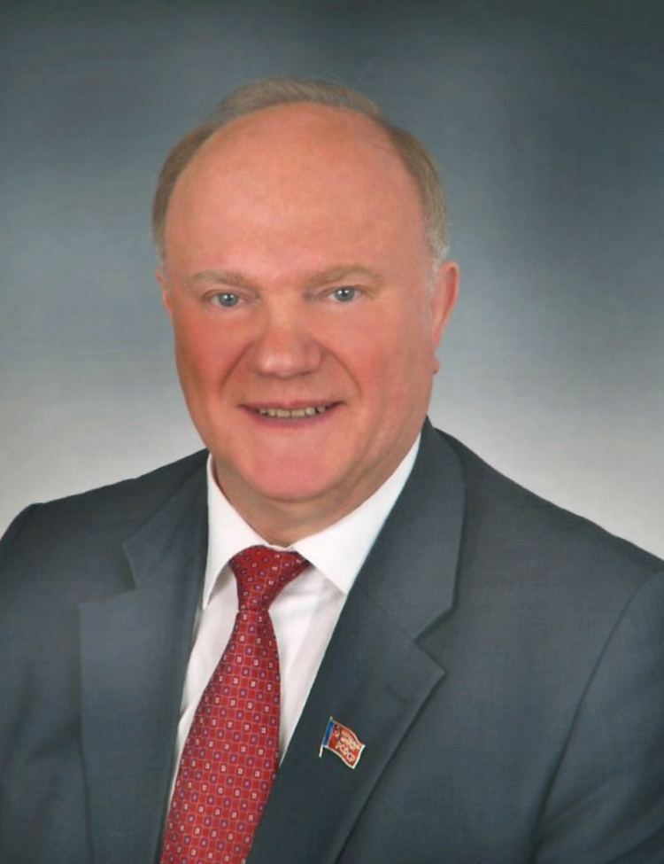 Gennady Zyuganov Communist Party of the RF Voices from Russia