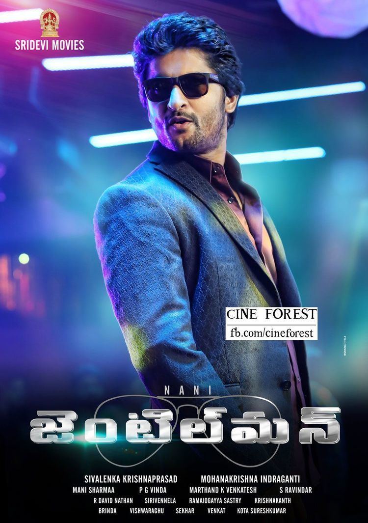 Gentleman (2016 film) Gentleman Telugu Movie Cinemark 18 amp XD in Los Angeles 6172016