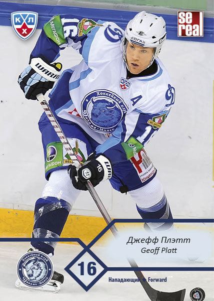 Geoff Platt KHL Hockey cards 201213 Sereal Geoff Platt DMI016