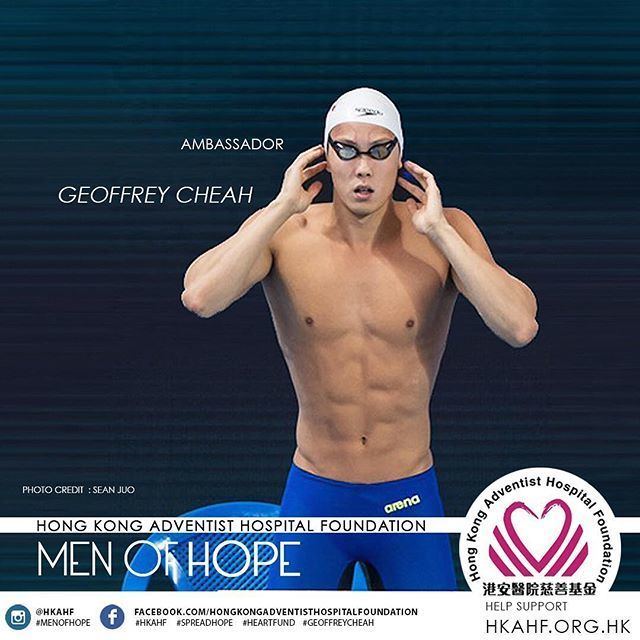 Geoffrey Cheah Hong Kong Swimming Team Geoffrey Cheah on Rio 2016 AsianSoul