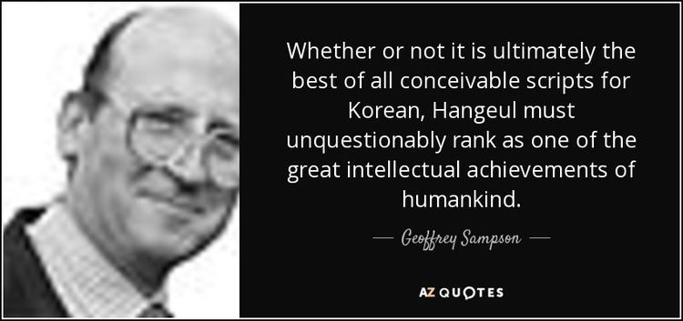 Geoffrey Sampson QUOTES BY GEOFFREY SAMPSON AZ Quotes