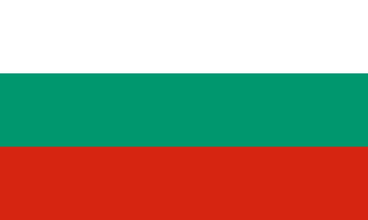 Geography of Bulgaria httpsuploadwikimediaorgwikipediacommons99