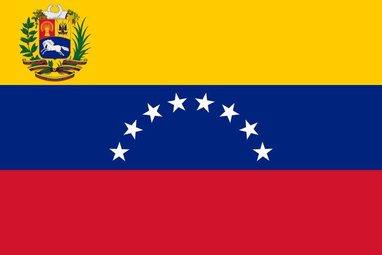 Geography of Venezuela httpsuploadwikimediaorgwikipediacommons11