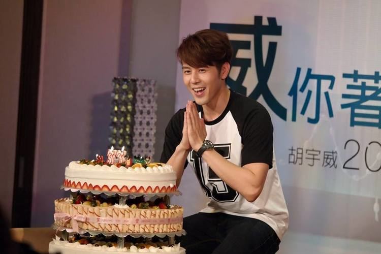 George Hu George Hu has a lot to celebrate for his 33rd birthday