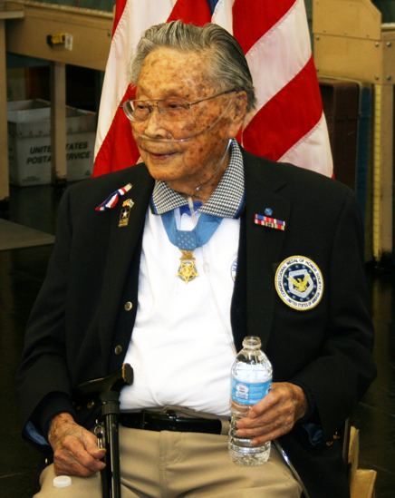 George T. Sakato Medal of Honor Your Postal Blog