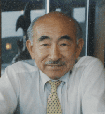 George Yuzawa George Yuzawa Papers TAM 442 AsianPacificAmerican Institute at NYU