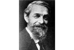 Georges Urbain Georges Urbain French chemist discovered lutetium element
