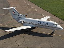 Georgian International Airlines httpsuploadwikimediaorgwikipediacommonsthu