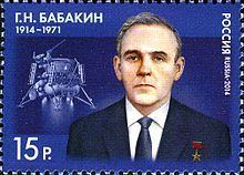 Georgy Babakin httpsuploadwikimediaorgwikipediacommonsthu