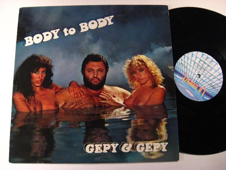 Gepy & Gepy popsikecom GEPY amp GEPY Body to Body UNIWAVE 12quot EP