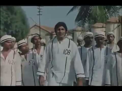 AMITABH BACHCHAN AANA JAANA LAGA RAHEGA GERAFTAAR 1985 YouTube