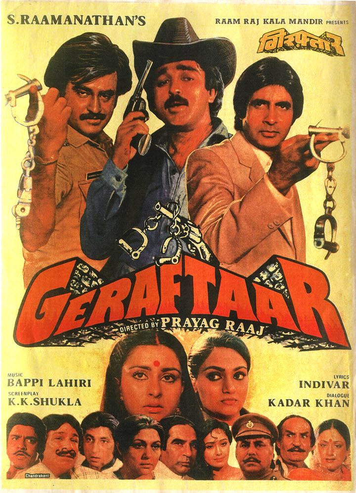 Geraftaar 1985 DVD9 Untouched NTSC ALICE TDB Subs For Amitabh