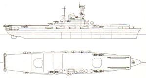 German aircraft carrier II httpsuploadwikimediaorgwikipediaenthumbb
