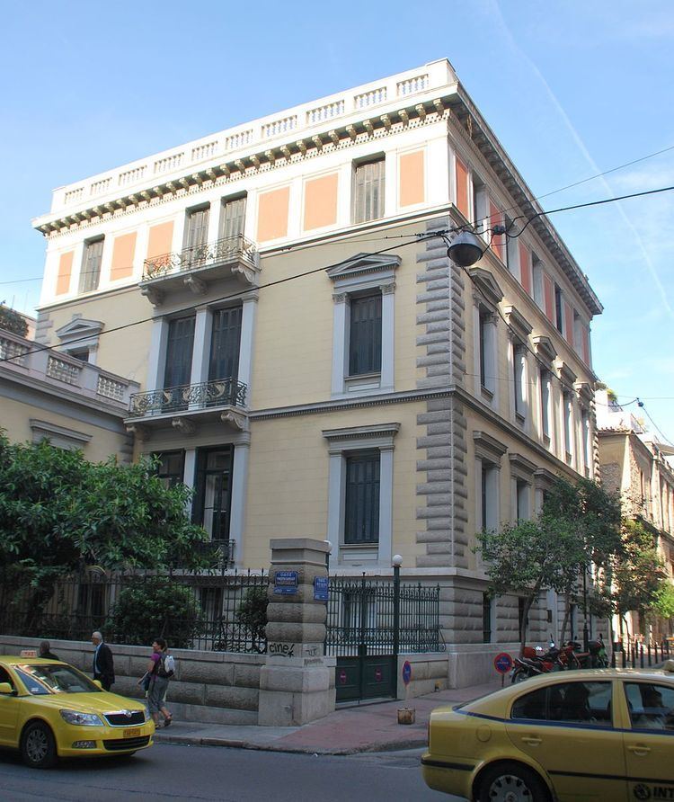 German Archaeological Institute at Athens