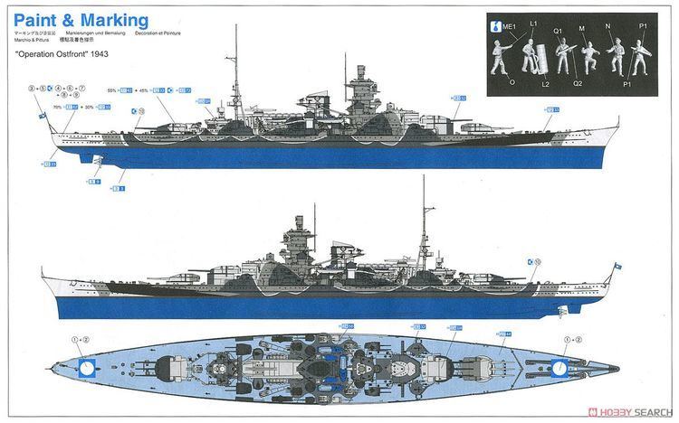German battleship Scharnhorst German Battleship Scharnhorst 1943 Plastic model Images List