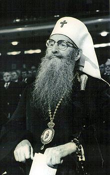 German, Serbian Patriarch httpsuploadwikimediaorgwikipediacommonsthu